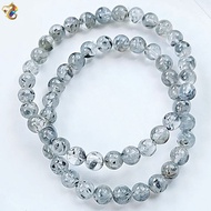 Collection Grade Rare Blue Rutile Fur Ball Bracelet
