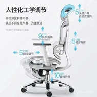 Ergonomic Chair Comfortable Long-Sitting Office Chair Home Computer Chair Office Chair Meeting Training Chair Adjustable