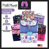 MILK PLANET *IGLOO COOLER BAG* - FELINE | FANCY | OWL Cooler Bag LARGE