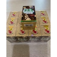尚仁堂尿酸丸 12罐送1罐 🉐13罐pil asid urid