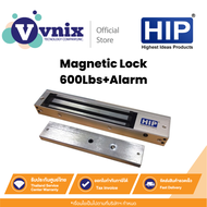 Magnetic Lock 600Lbs+Alarm HIP Electric Lock กลอนแม่เหล็กไฟฟ้าควบคุมประตู By Vnix Group
