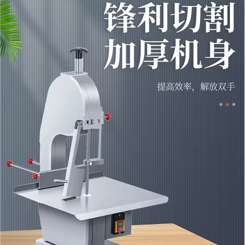 Commercial Automatic Kitchen Equipment Butcher Table Top Electric Beef Frozen Meat and Bone Band Saw