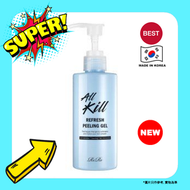 Rirel - RiRe All Kill 清爽去角質凝膠【平行進口】8809410282486 EXP.2026.12.09