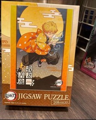 鬼滅之刃208塊砌圖