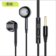 全城熱賣 - 手機通用入耳式耳機黑色動圈式線控耳機（黑色）