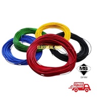 SIRIM CABLE kabel 4.0mm/4mm( 5 , 7 , 10 , 15 , 18 meter ) wire insulated 100% pure cooper original w
