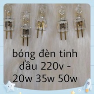 Essential oil bulb 220v -20w -35w 50w