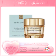 ESTEE LAUDER Revitalizing Supreme+Youth Power Soft Creme Moisturizing Whitening Repairing Anti Aging