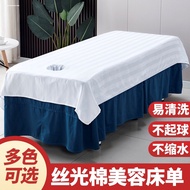 Non Slip Beauty Sheets Waterproof Oil-Proof Beauty Bedspread Protective Cover Fitted Sheet Medical Massage Shampoo Chair White Bed Sheet
