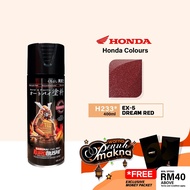 Samurai H233 Ex-5 Dream Red Honda Colour - Aerosol Coating Spray Paint for Automotive Car Motorcycle