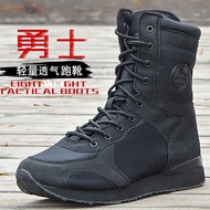 Ultra-Light Combat Training Boots Running Boots Breathable cqb Running Boots Spring Summer Sports Bo