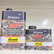 AIKKA AK1050 RPO+ 2K Clearcoat