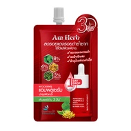 5ML Am Herb Kombucha + Witch Hazel Extract +Cica For Skin Brightening,Reduce Dark Spot