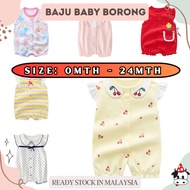 [ BAJU BABY BORONG ] 0-24m Baby Short Sleeve Jumpsuit Romper 100% Cotton C4249
