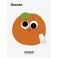 Cute Expression Hetero-Shaped Leather Mouse Cushion Girl Wrist Protection Small Computer Keyboard Cu