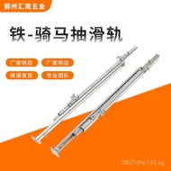 Horse Riding Drawer Slide Cabinet Damping Buffer Drawer Slide Damping Drawer with Sliding Rails