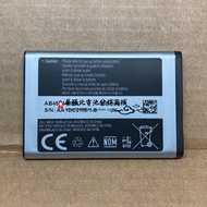 Suitable for Samsung CC01 D520/528 D720/728 E110 E251/250 Battery AB463446BA