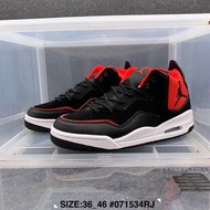 Jordan Courtside 23