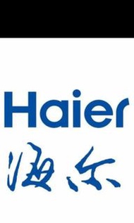 海爾Haier 全系列冰櫃 雪櫃 全型號 歡迎查詢