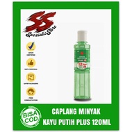 PUTIH KAYU Eucalyptus Oil Plus 120ml | Best Selling!! Eucalyptus Oil plus anti Mosquito/White Eucalyptus Oil/White Wood Oil 120ml/white Wood Oil plus Dacron/Wood Oil/Mosque Oil