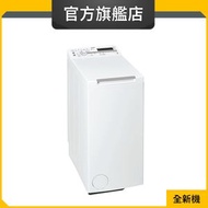 Whirlpool - TDLR70212 7公斤/1200轉 上置式洗衣機 (惠而浦官方旗艦店)