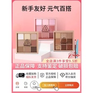 3CE眼影盘小样九宫格眼影overtake大地色九色芋泥盘黄油试色小样3CE eye shadow plate small sample Jiugongge eye shadow ov20260320