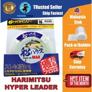 HARIMITSU Hyper Leader 50m 25LB 30LB 50LB Fishing Leader Fishing Line Leader Tali Perambut Tali 100%