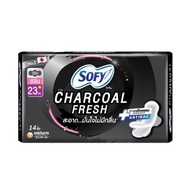 Sofy Charcoal Fresh 23cm 14pcs AntiBac