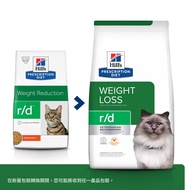 Hills Cat Prescription Healthy Weight Loss R/D 8.5lbs (3.86kg)