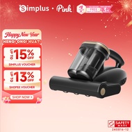 【NEW】 Simplus Pink Dust Mite Vacuum Cleaner | 65°C Hot Air Drying | UV sterilization | 96,000 BPM | 