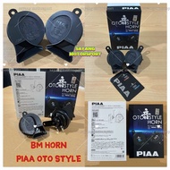 HORN UNIVERSAL HORN BM HORN UNIVERSAL MOTORCYCLE PIAA HORN