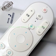 Original Haier LE40AL88K81 LS55AL88K81 Network Smart Voice TV Remote Control