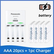 เครื่องชาร์จ 4 ช่อง Panasonic Basic BQ-CC51C + แบตเตอรี่ Panasonic Eneloop AA / AAA NI-MH