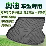 Audi AUDI TPE Tail Box Mat A1 A3 S4 A5 A6 A7 Q2L Q3 Q5 Q7 Q8 Trunk Mat Trunk Mat