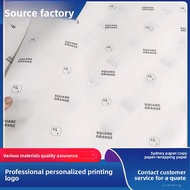Custom Clothing Packaging Paper with Logo Printing - Premium Tissue Paper for Apparel - Personalized