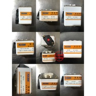 Xian Quick Fuse Fuse RS4 RS8 RS9 RS18 RSG RSA RSM RSK 110F RST1