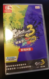Nintendo NS Splatoon 3 Expansion Pass 《斯普拉遁 3》擴充票