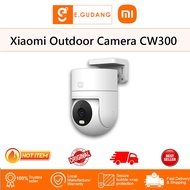 Xiaomi Outdoor Camera CW300