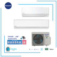樂聲牌 - PANASONIC 樂聲 CU-3U27YBZ 1匹+2匹 Wi-Fi 智能變頻 多機掛牆分體式空調機