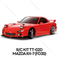 TAMIYA 58648 1/10 R/C 4WD Mazda RX-7 (FD3S) (TT-02D Chassis) Drift Spec ชุดประกอบรถบังคับทามิย่าแท้