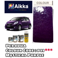 AIKKA AUTOMOTIVE PAINT / PERODUA MYVI P11** CRYSTAL/MYSTICAL PURPLE /TOUCH UP PAINT/DIY CAT SPRAY TI