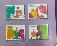 台灣郵票2012年台灣情人節郵票MNH