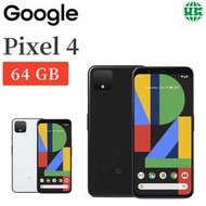 Google - Pixel 4 - 64GB 黑色（平行進口）