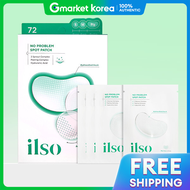 Ilso | Miếng dán trị mụn Iso No Trouble Spot 72 miếng