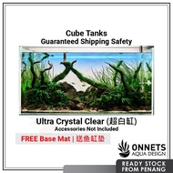 [DL] Tank 688 x 500cm x 500cm