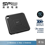 廣穎 PC60 4TB 外接式固態硬碟 SP040TBPSDPC60CK