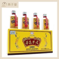 貴州茅台 - 貴州飛天茅台不老酒 Kweichow Moutai Bulao (125ml x 4支 禮盒裝)