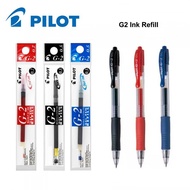Pilot G2 REFILL Gel Ink 0.5 & 0.7