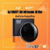 K&F CONCEPT ND2-400 Variable Neutral Density ND Filter Thai Warranty