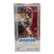 ■ Hololive (Hololive) Ookami Mio Complete Figure POP UP PARADE